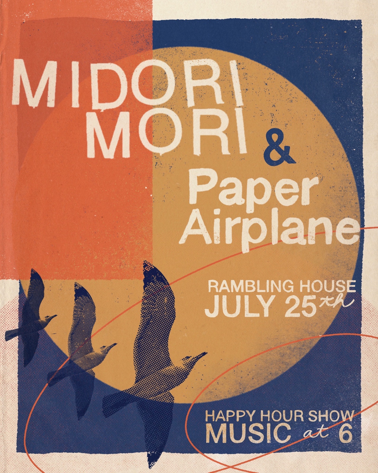 Flyer for Midori Mori and Paper Airplane at Rambling House on Saturday, July 25